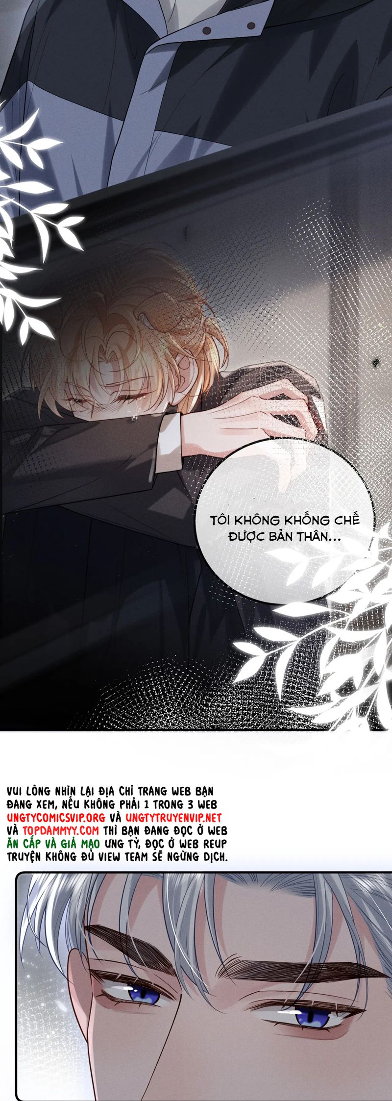 Tật Xấu Nuông Chiều Chap 9 - Trang 4
