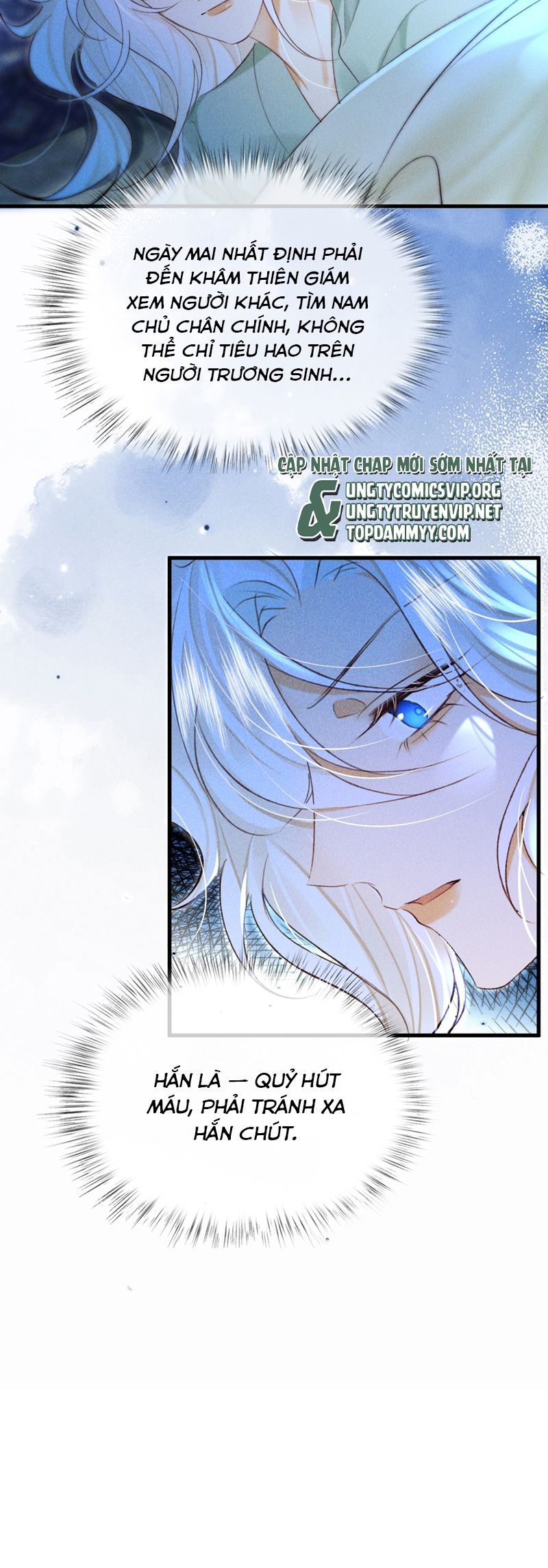 Nam Chủ Vì Sao Quyến Rũ Ta Chap 27 - Trang 4