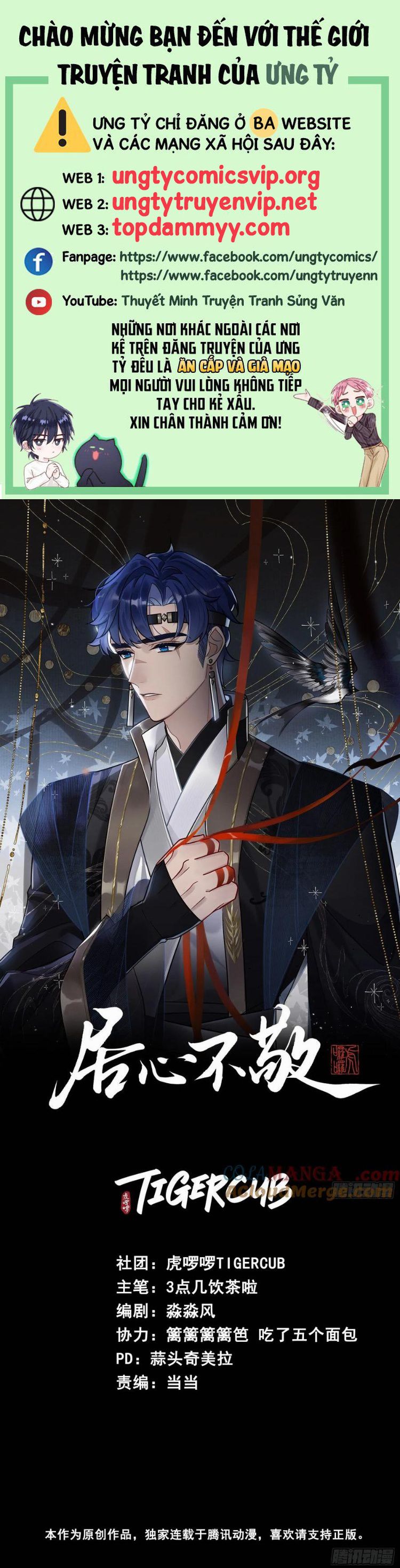 Cư Tâm Bất Kính Chapter 22 - Trang 4