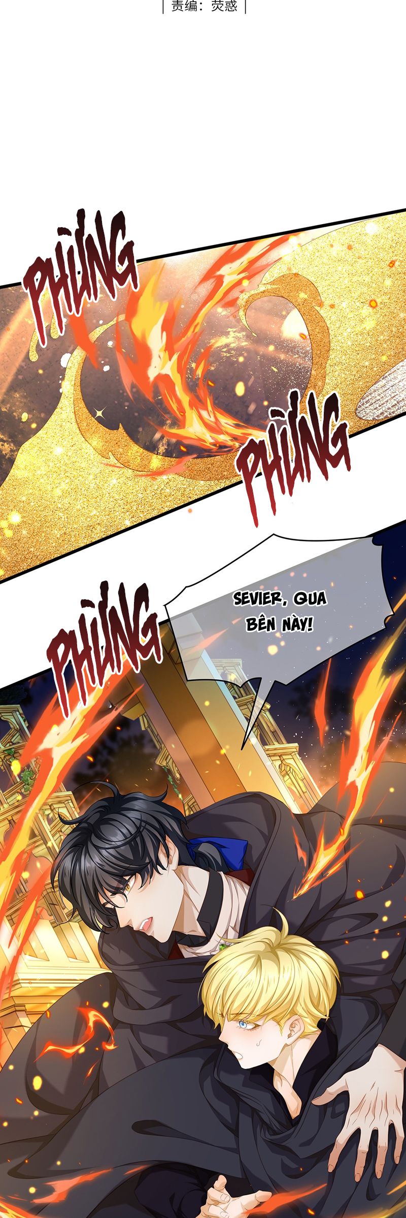 Tôi Trùng Sinh Trở Thành Tiểu Ác Long Của Vương Tử Điện Hạ Chapter 54 - Trang 4