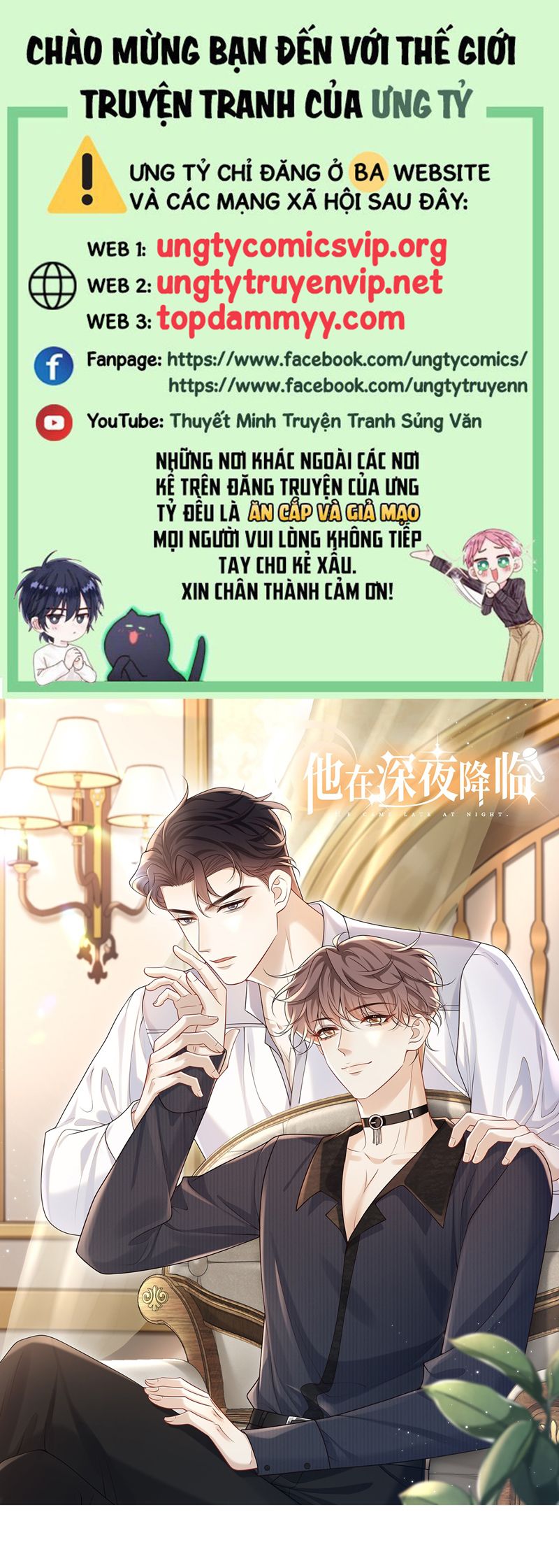 Anh Ấy Đến Từ Màn Đêm Chapter 65 - Next Chapter 66
