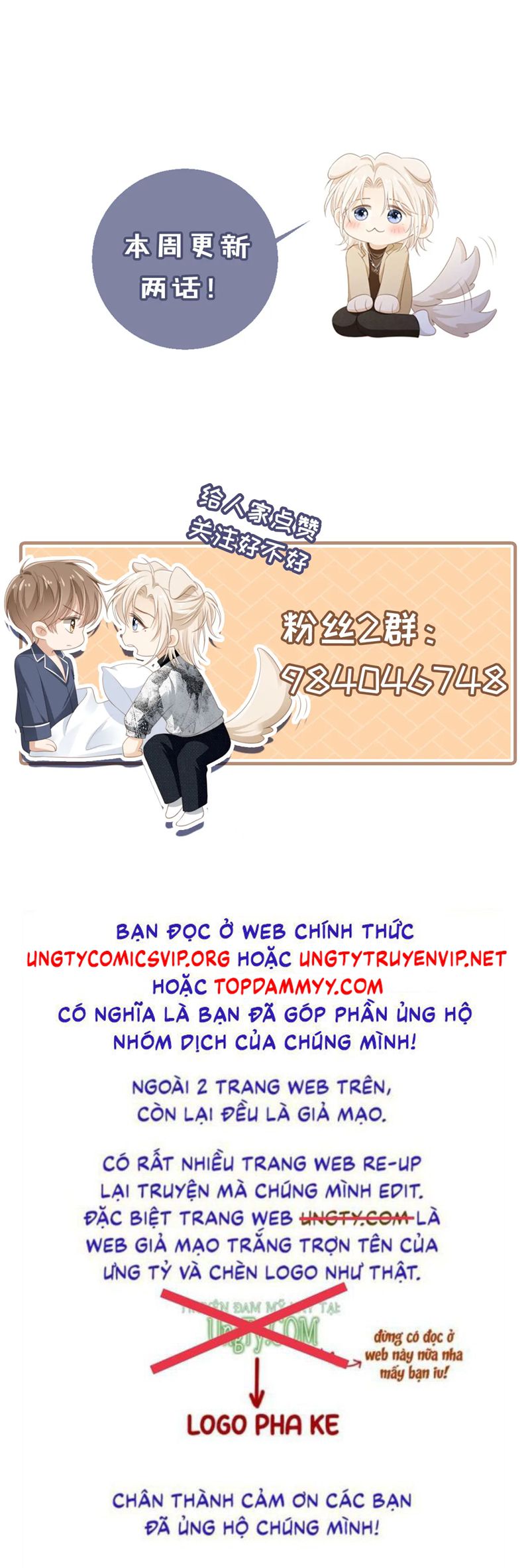 Bạch Nguyệt Quang Hắn Yêu Thế Thân Rồi Sao?! Chapter 54 - Trang 4