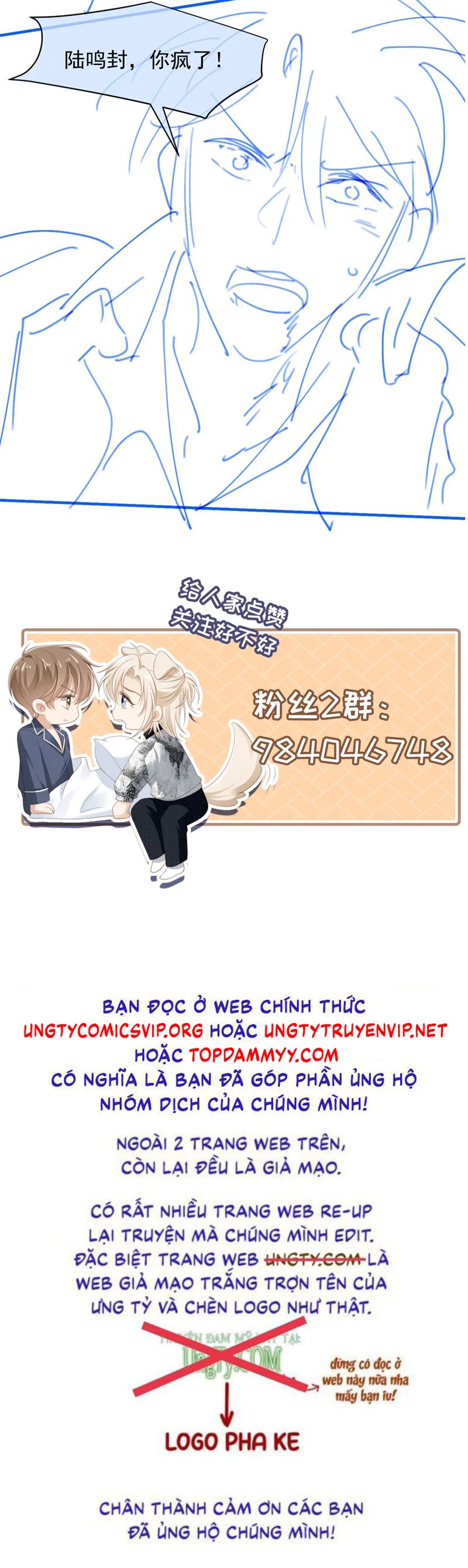 Bạch Nguyệt Quang Hắn Yêu Thế Thân Rồi Sao?! Chapter 55 - Trang 4