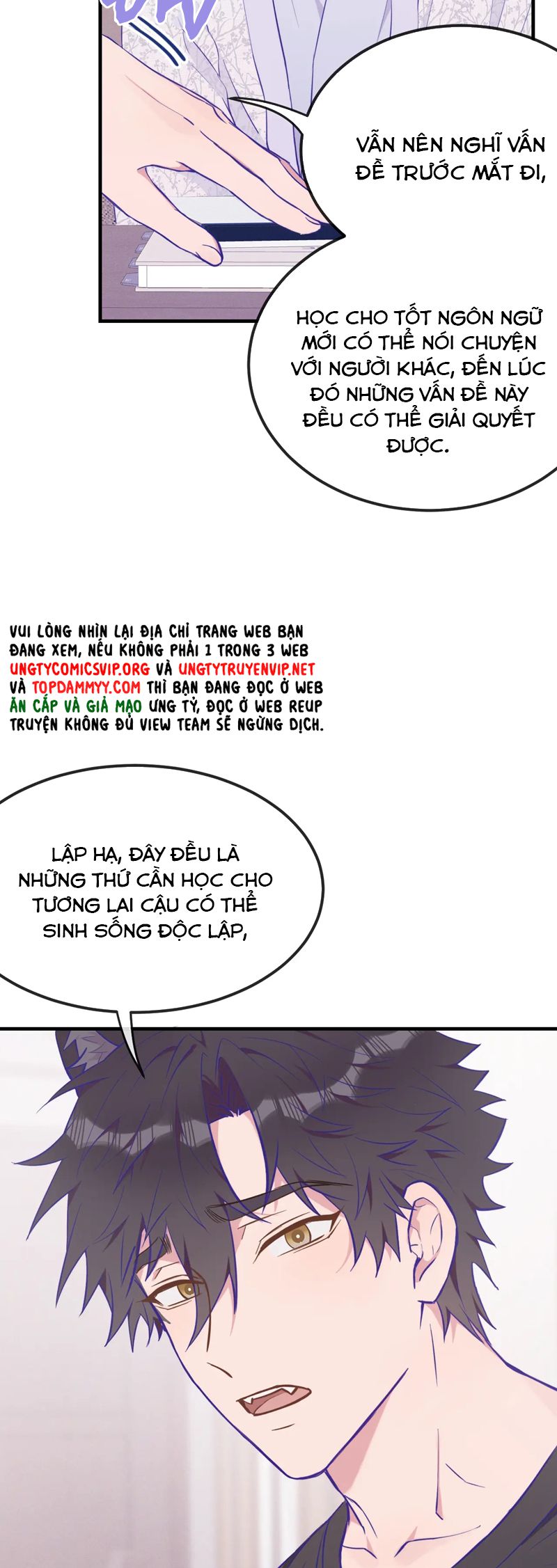 Cún Con Nói Dối Sẽ Bị Ăn Mất Chapter 27 - Trang 3