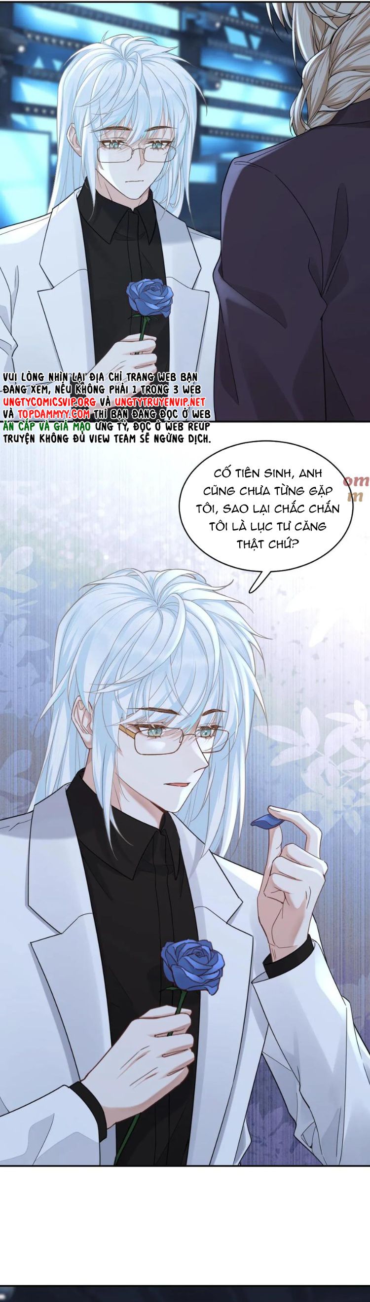 Lang Cẩu Chủ Thần Chapter 349 - Trang 3