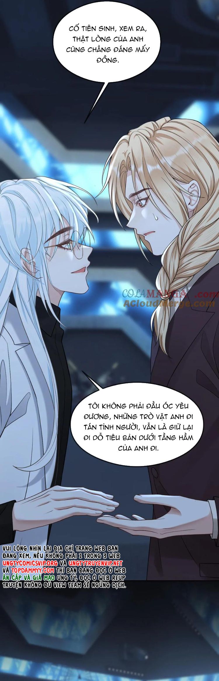 Lang Cẩu Chủ Thần Chapter 349 - Trang 3