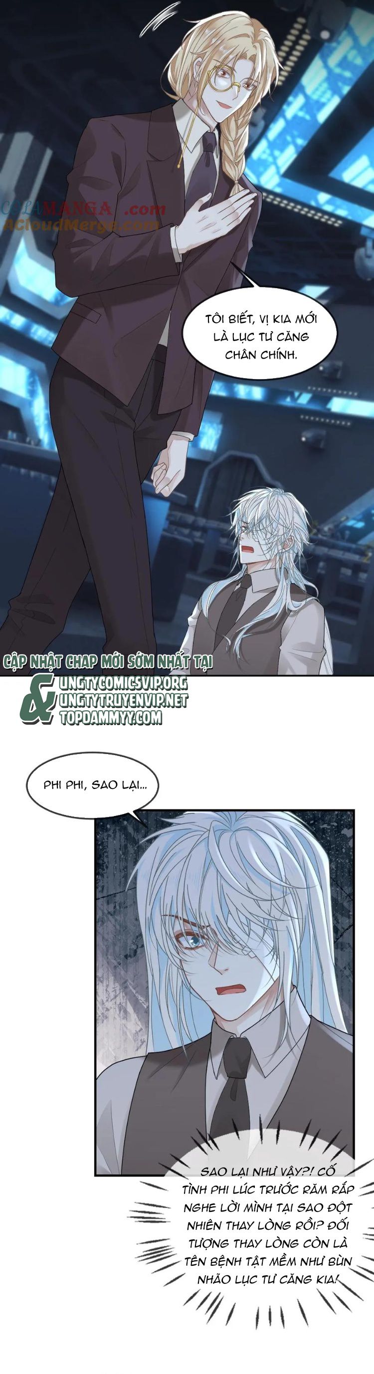 Lang Cẩu Chủ Thần Chapter 349 - Trang 3