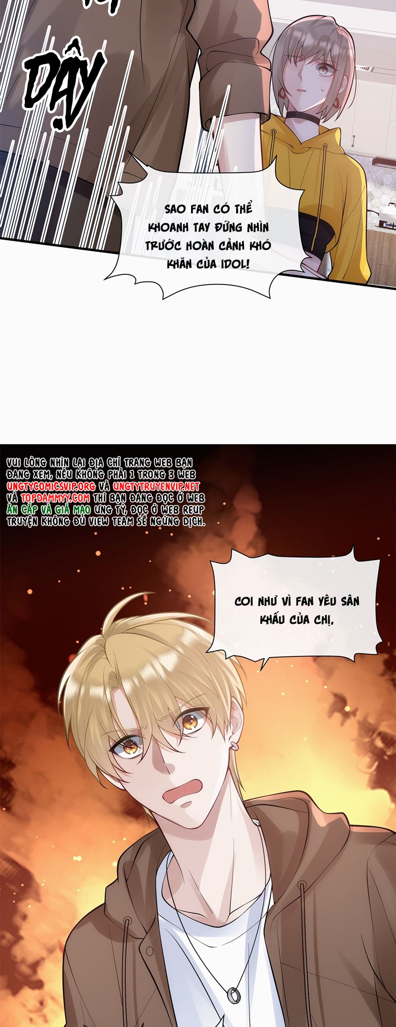 Kim Bài Trạm Ca Là Đại Minh Tinh Chap 12 - Trang 2