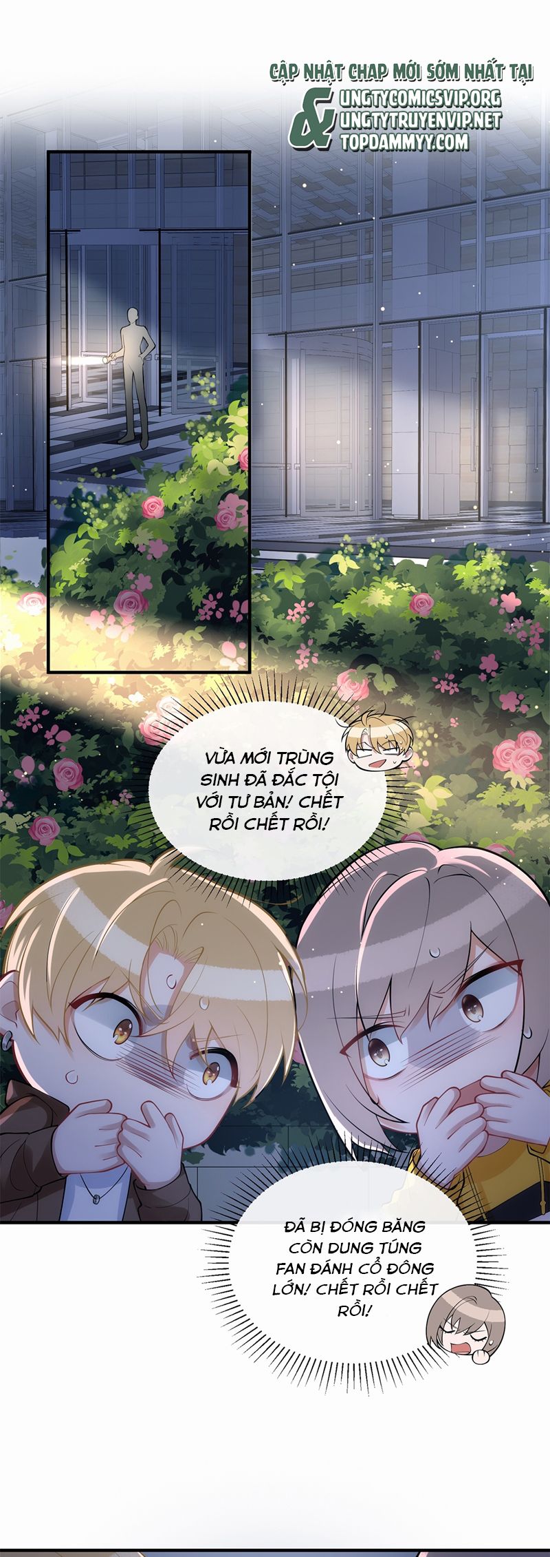 Kim Bài Trạm Ca Là Đại Minh Tinh Chap 12 - Trang 2