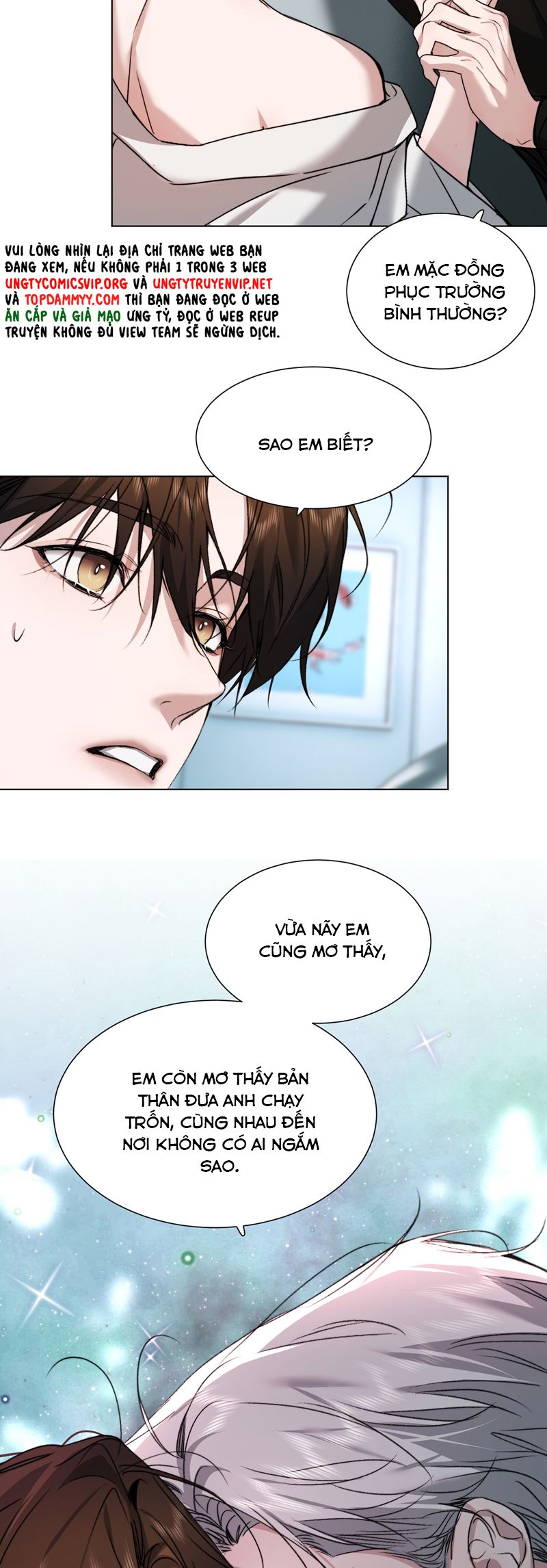 Ảnh Đế Cứ Muốn Làm Kim Chủ Của Tôi Chapter 45 - Trang 4