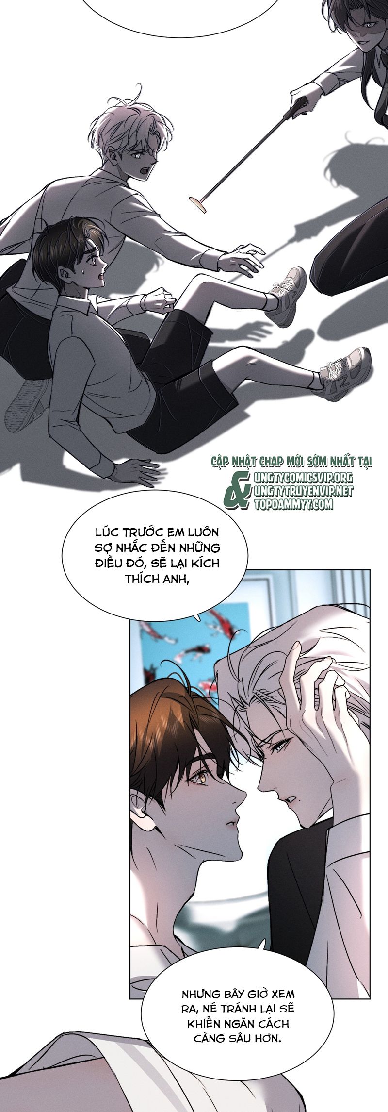 Ảnh Đế Cứ Muốn Làm Kim Chủ Của Tôi Chapter 45 - Trang 4