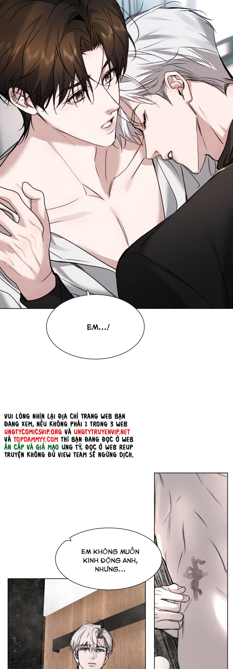 Ảnh Đế Cứ Muốn Làm Kim Chủ Của Tôi Chapter 45 - Trang 4