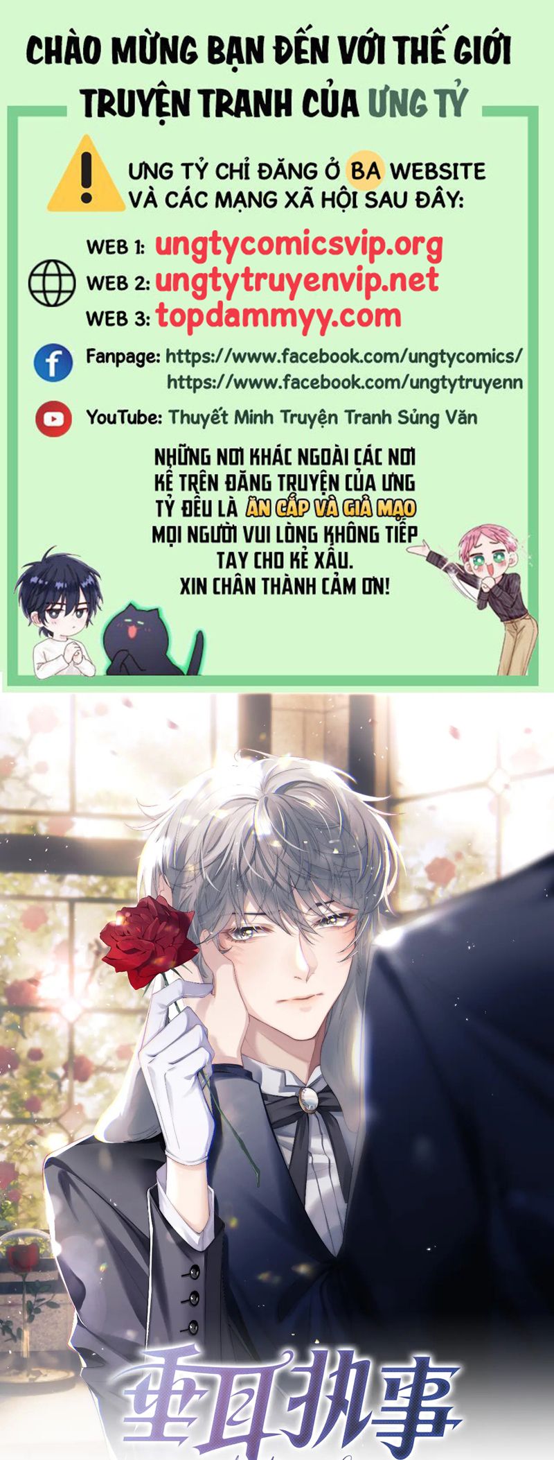Chấp Sự Thỏ Cụp Tai Chapter 126 - Trang 4