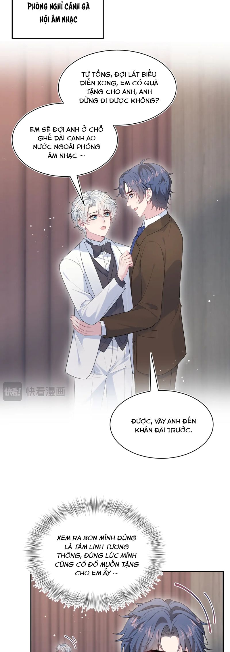 Tuyệt Mỹ Bạch Liên Hoa Online Dạy Học Chap 352 - Trang 2