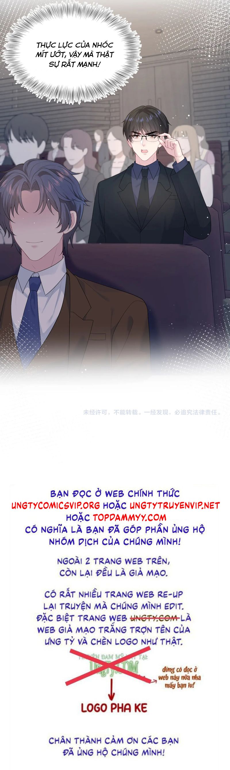Tuyệt Mỹ Bạch Liên Hoa Online Dạy Học Chap 352 - Trang 2