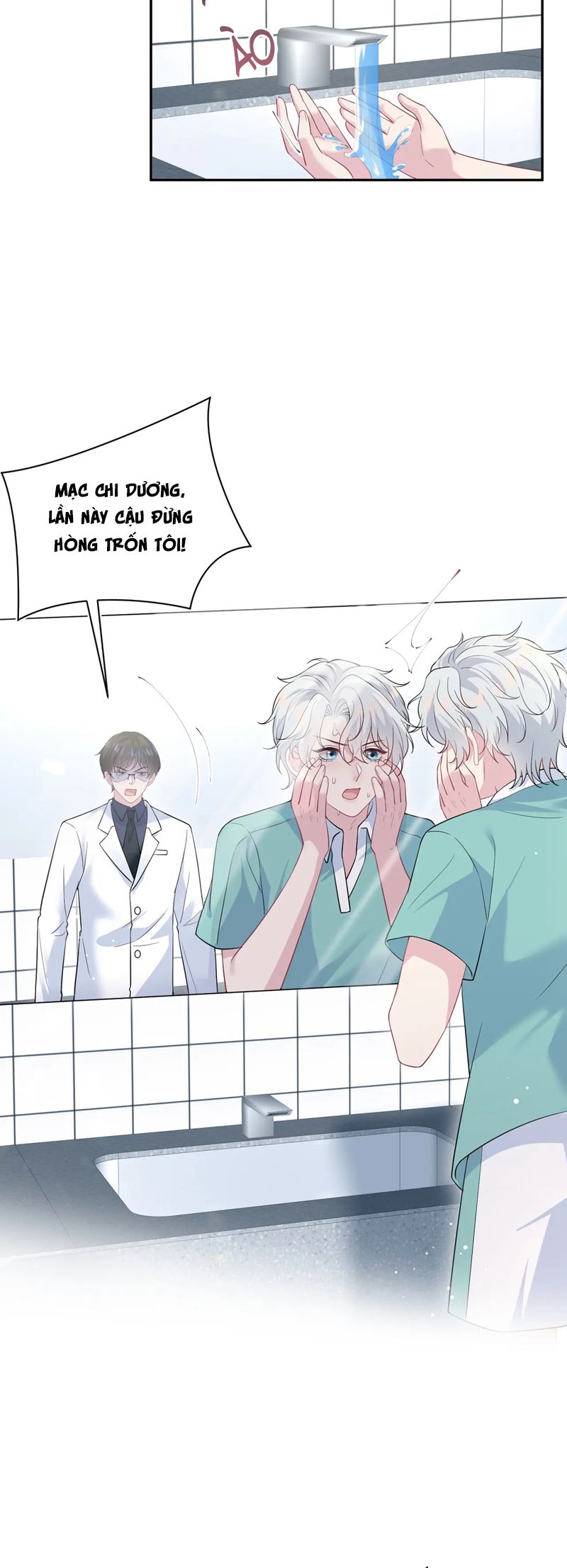Tuyệt Mỹ Bạch Liên Hoa Online Dạy Học Chap 352 - Trang 2