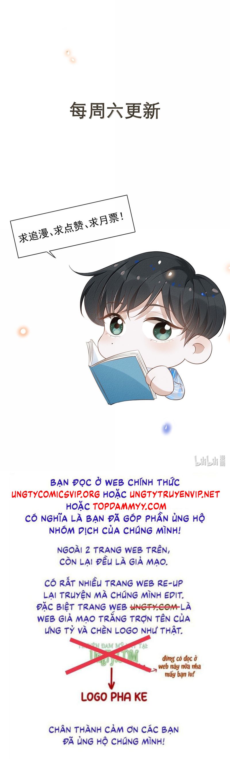 Lai Sinh Bất Kiến Chapter 150 - Trang 4