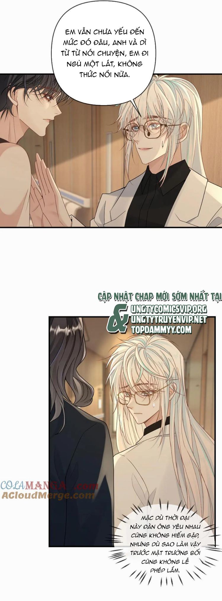 Lang Cẩu Chủ Thần Chapter 351 - Trang 3
