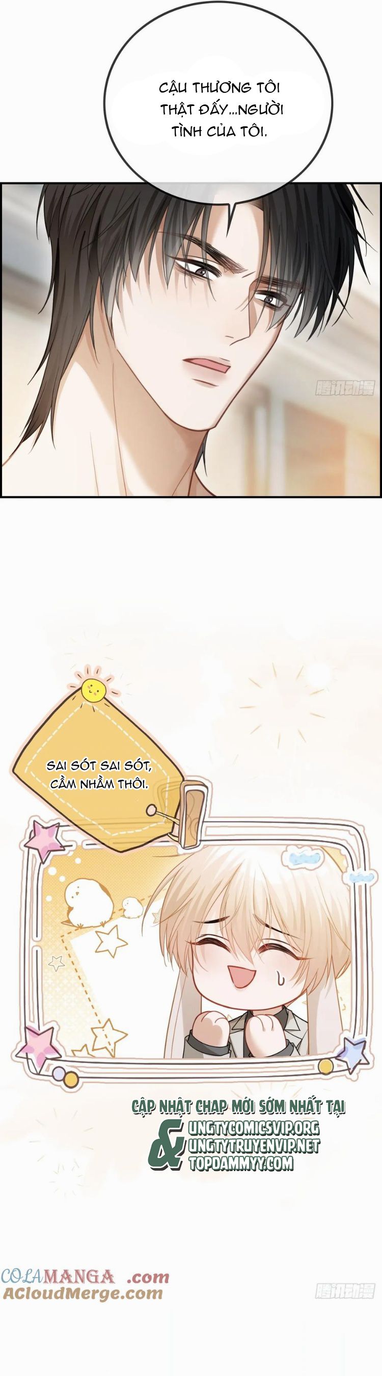 Xuyên Nhanh: Quan Hệ Gây Nghiện Chap 53 - Next Chapter 54