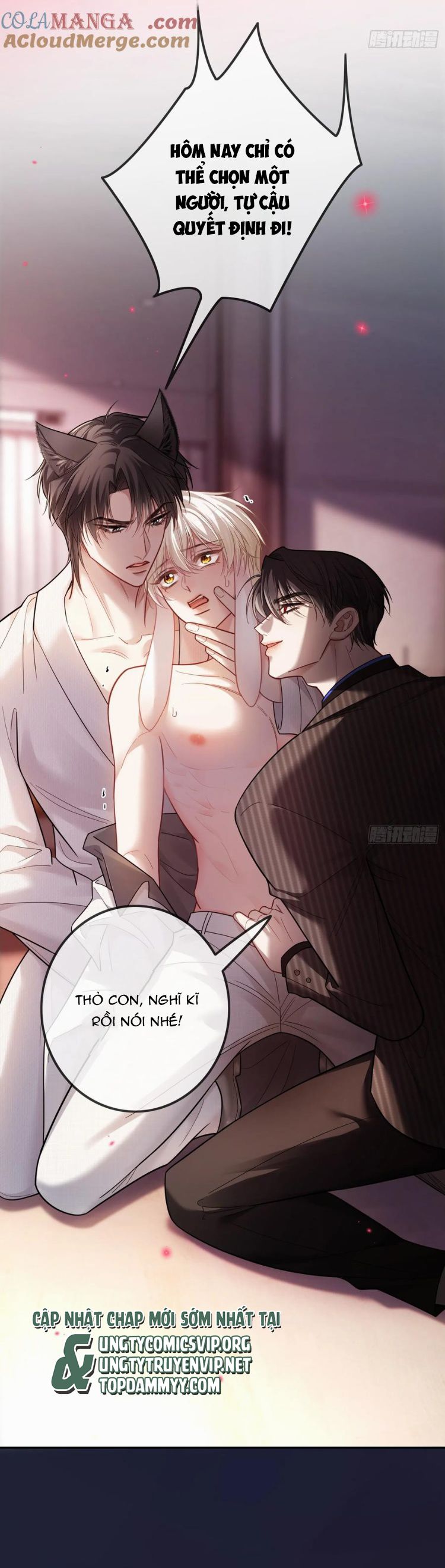 Xuyên Nhanh: Quan Hệ Gây Nghiện Chapter 55 - Next Chapter 56