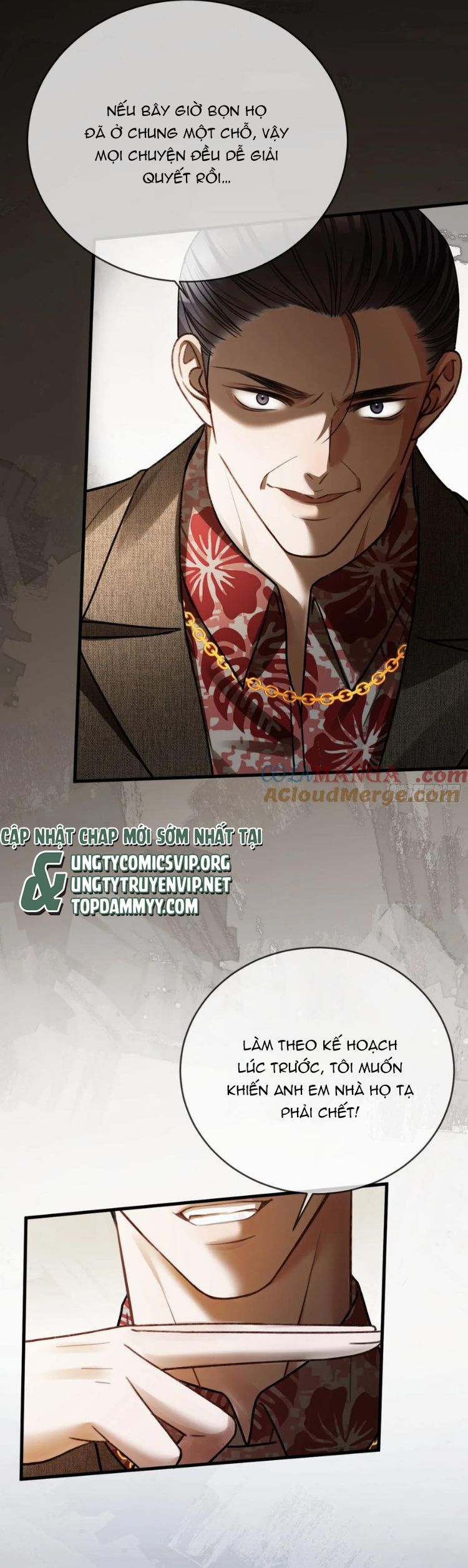 Xuyên Nhanh: Quan Hệ Gây Nghiện Chapter 55 - Next Chapter 56