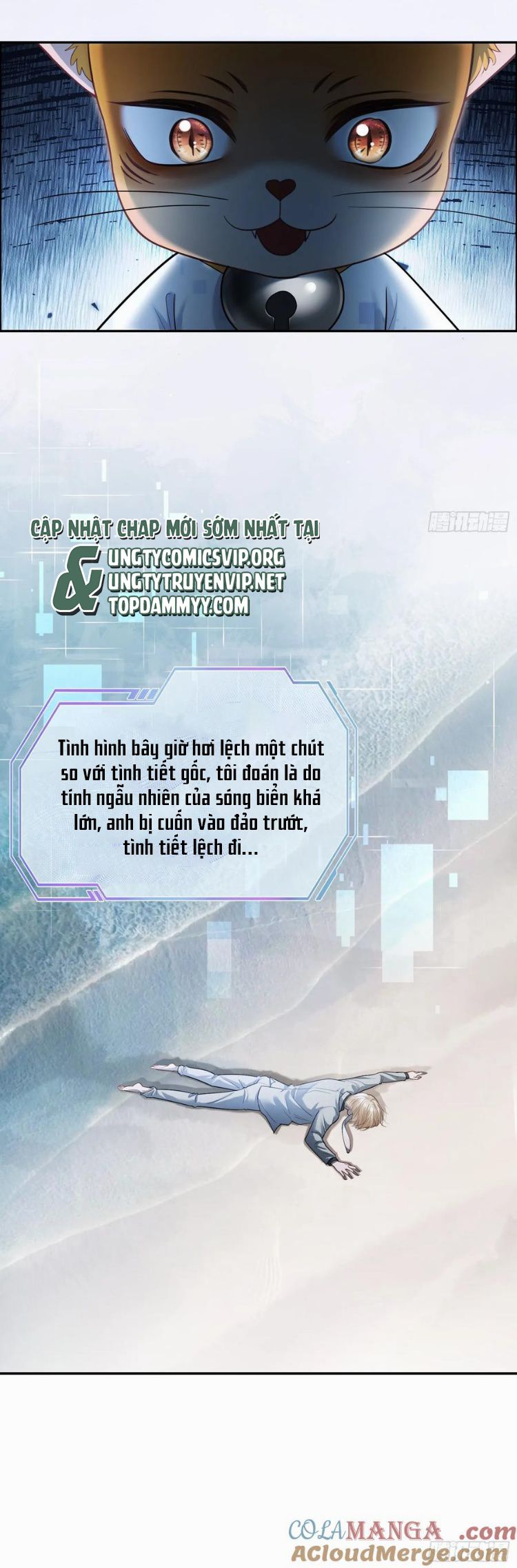 Xuyên Nhanh: Quan Hệ Gây Nghiện Chapter 56 - Trang 4