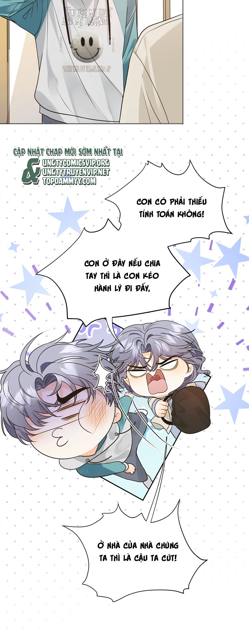Viên Tiên Sinh Luôn Không Vui Chapter 52 - Trang 4