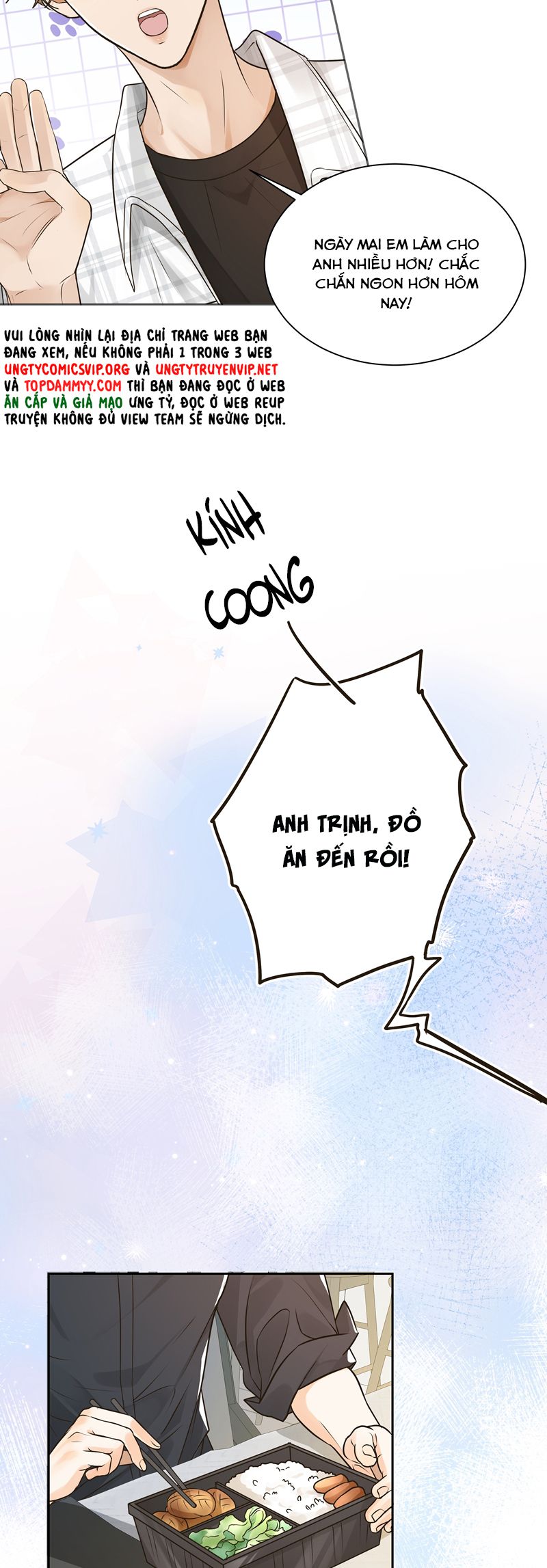 Viên Tiên Sinh Luôn Không Vui Chapter 52 - Trang 4