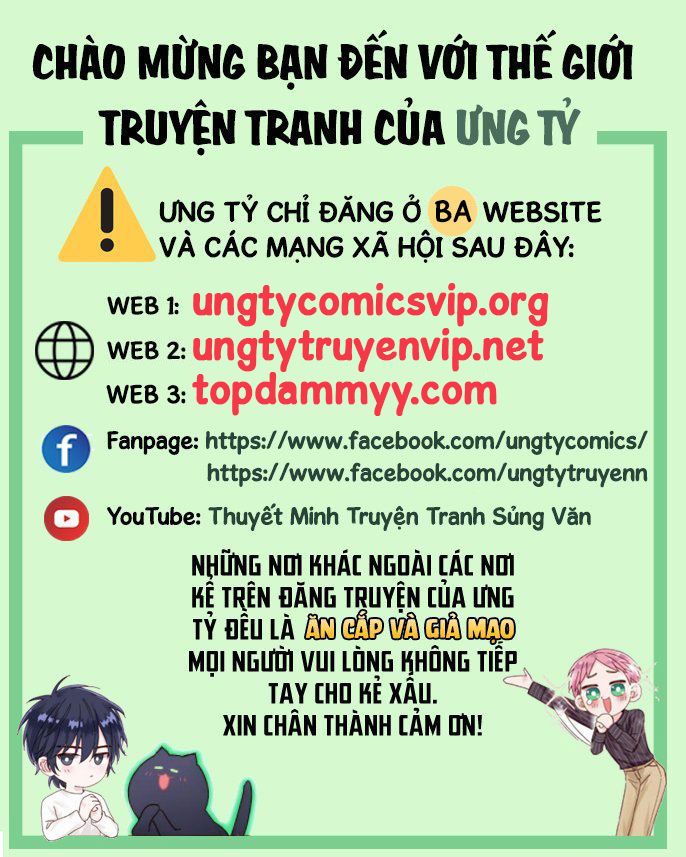 Tôi Hoài Nghi Ảnh Đế Đang Theo Đuổi Tôi Phiên Ngoại 4 - Trang 2