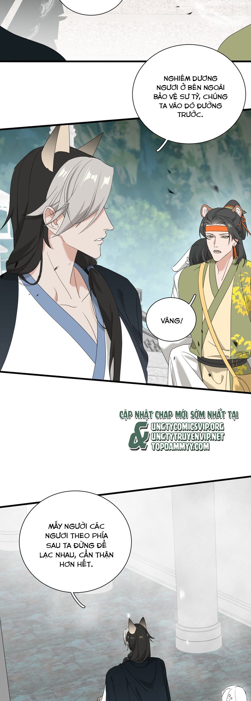 Xà Yêu Muốn Đào Thoát Chap 25 - Trang 2