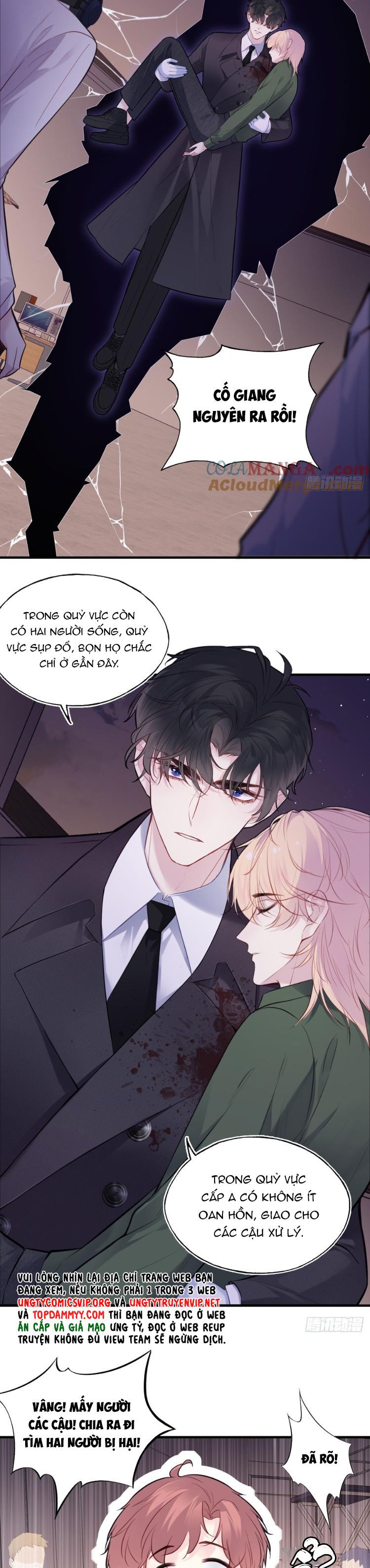Anh Ấy Chưa Từng Rơi Xuống Chap 90 - Trang 4