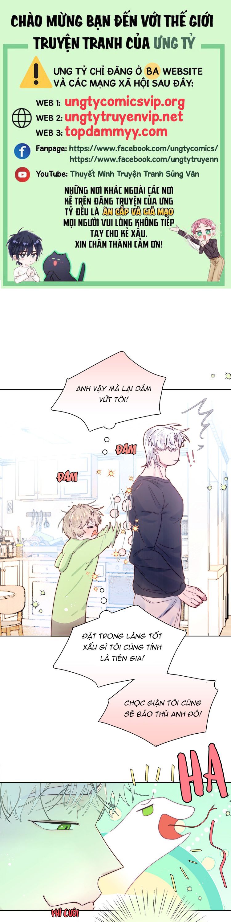 Sống Chung Cùng Kẻ Địch Trời Sinh Chapter 7 Ngoại truyện 1 - Trang 4