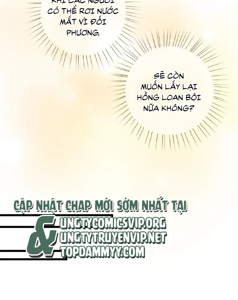 Cậu Vụng Về Quá Chap 7 - Trang 4