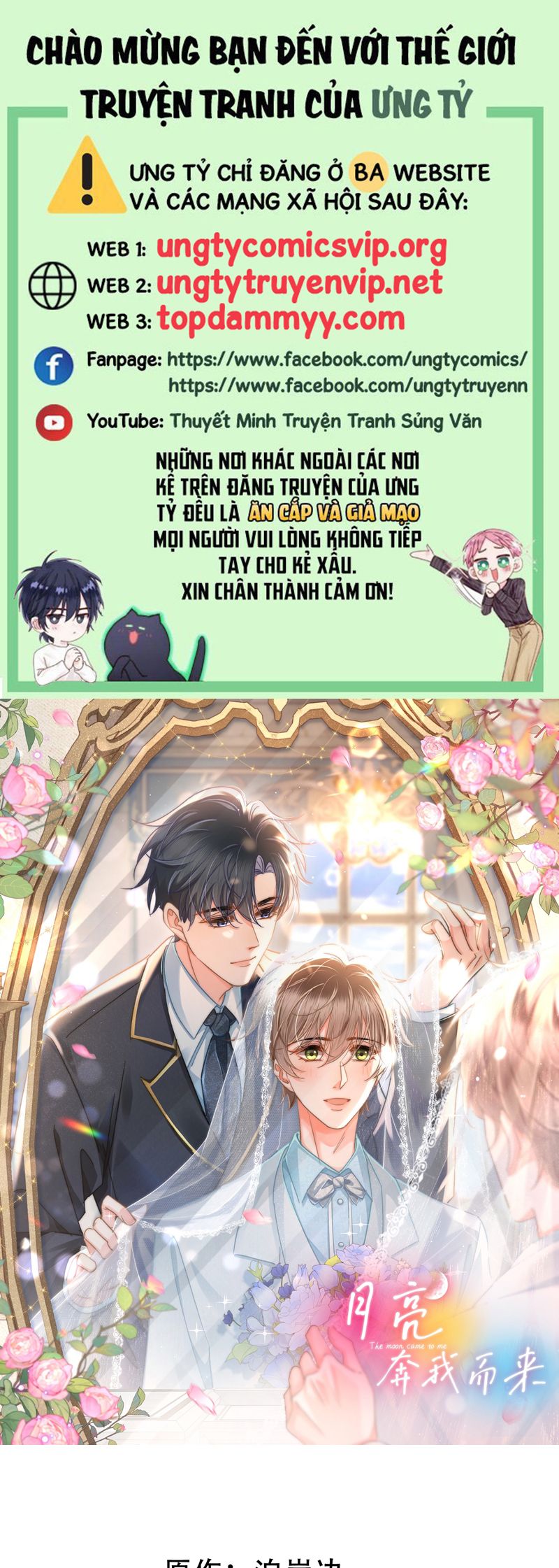 Ánh Trăng Vì Tôi Mà Đến Chapter 85 - Trang 4
