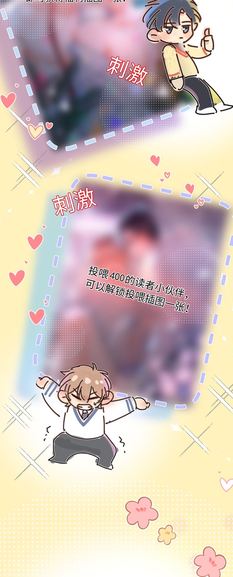 Ánh Trăng Vì Tôi Mà Đến Chapter 85 - Trang 4
