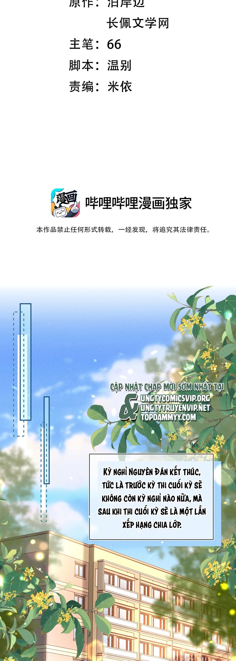 Ánh Trăng Vì Tôi Mà Đến Chapter 85 - Trang 4