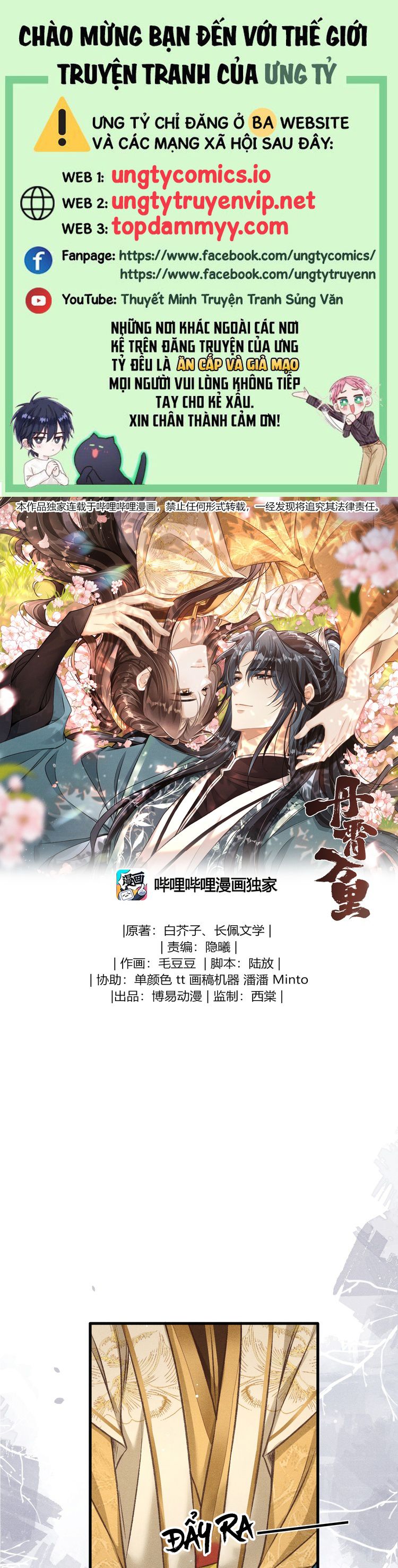 Đan Tiêu Vạn Dặm Chapter 91 - Trang 4
