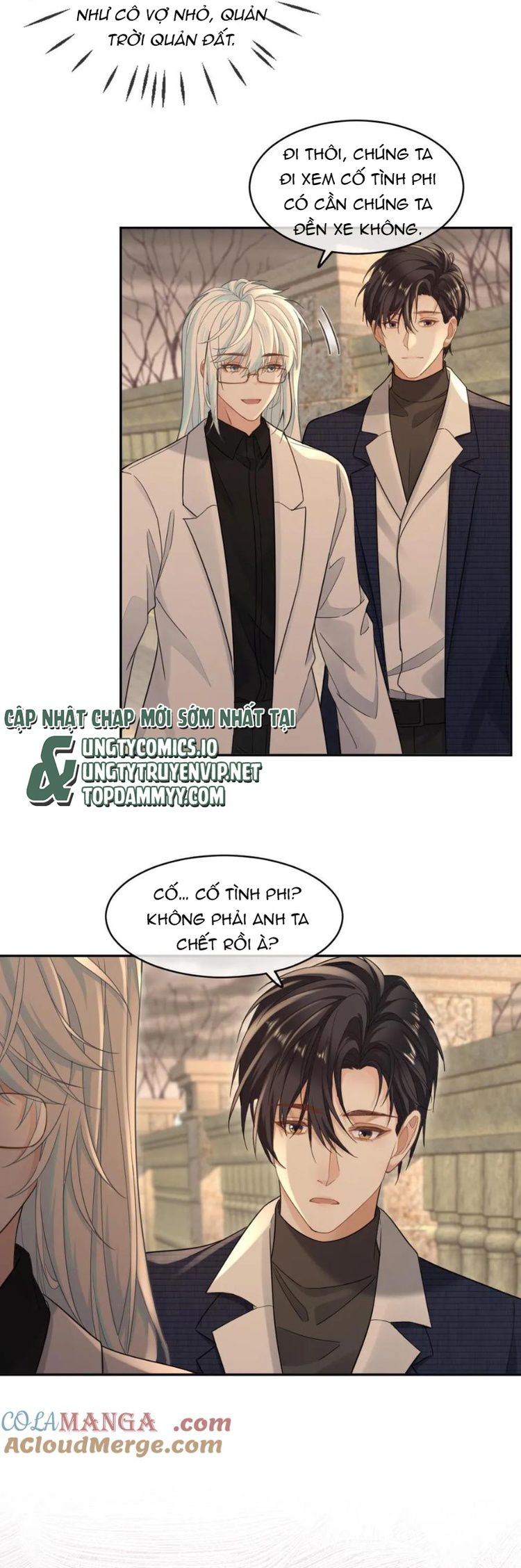 Lang Cẩu Chủ Thần Chapter 355 - Trang 3