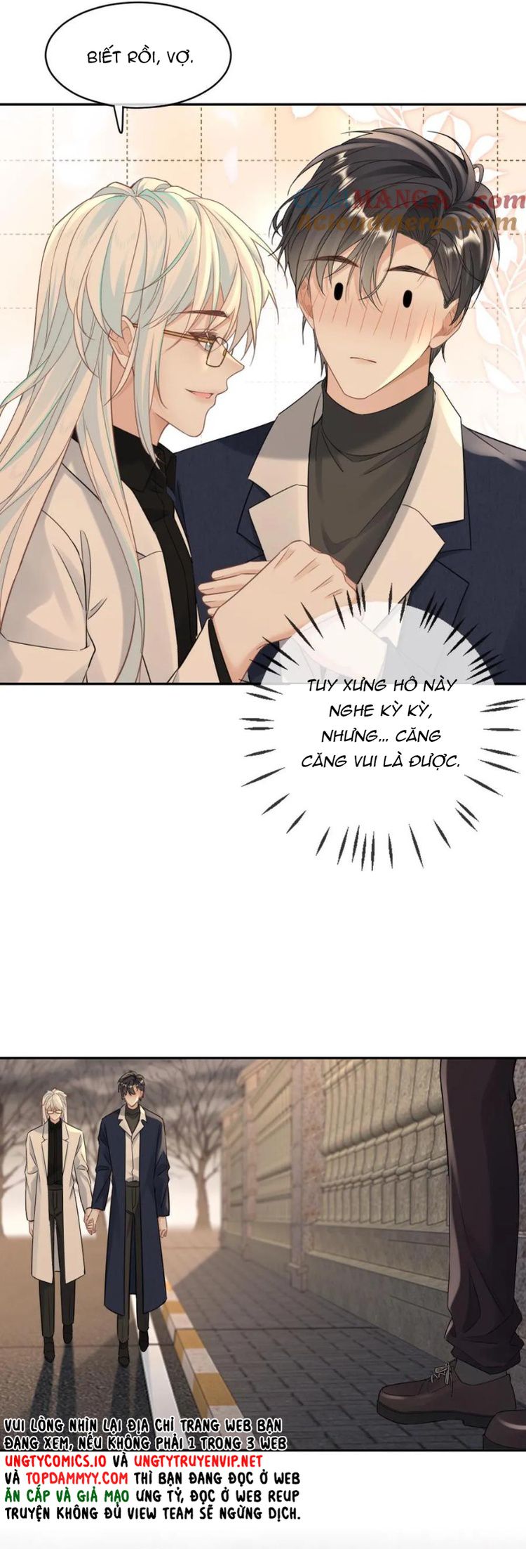 Lang Cẩu Chủ Thần Chapter 355 - Trang 3