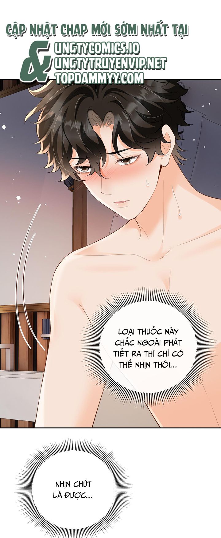 Bản Tính Hạ Đẳng Chapter 45 - Trang 3