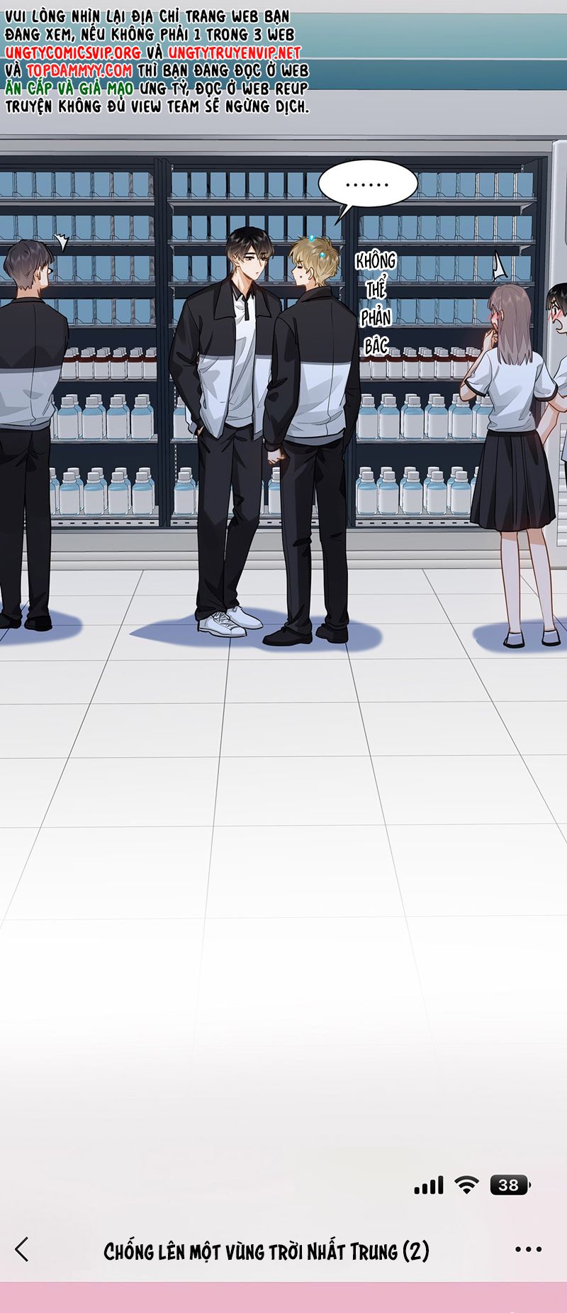 Tôi Thích Tin Tức Tố Của Cậu Chapter 47 - Trang 4