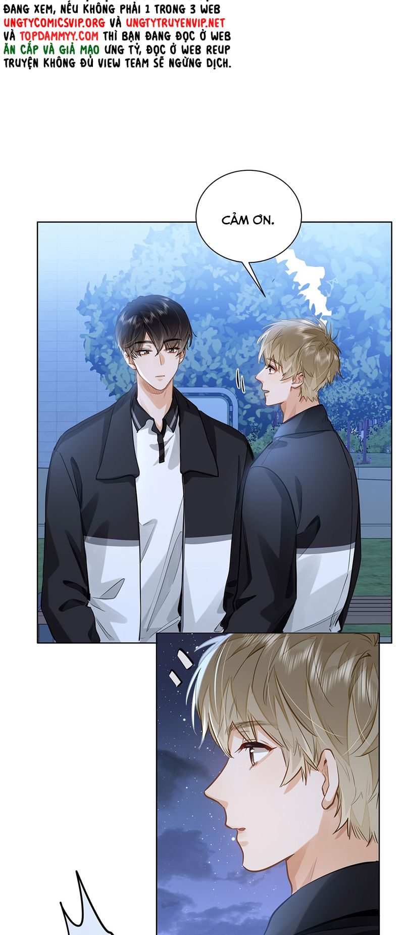 Tôi Thích Tin Tức Tố Của Cậu Chapter 47 - Trang 4