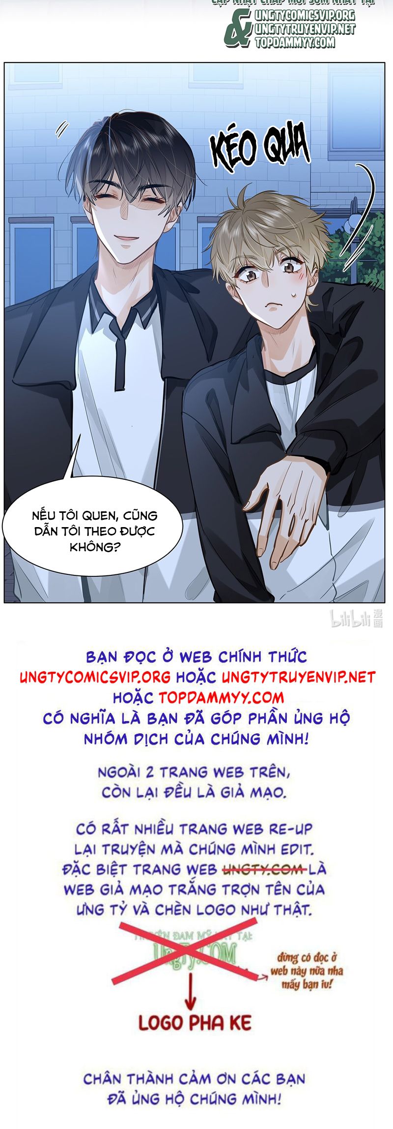 Tôi Thích Tin Tức Tố Của Cậu Chapter 47 - Trang 4