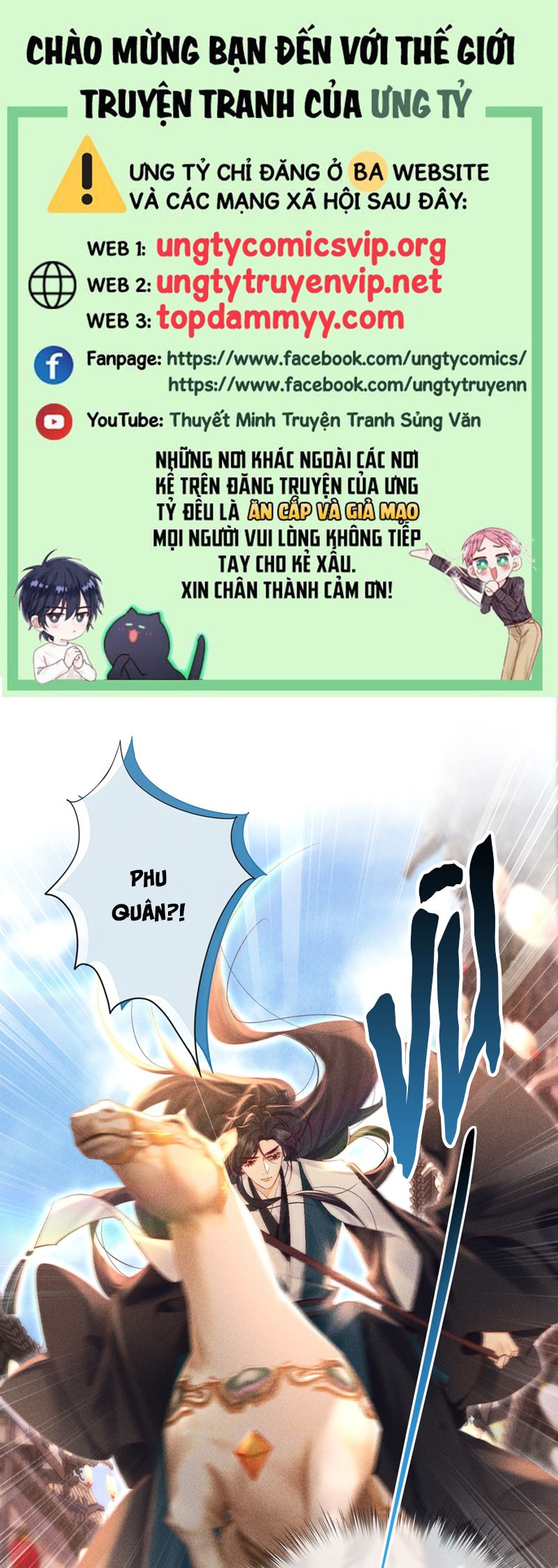 Nam Chủ Vì Sao Quyến Rũ Ta Chap 28 - Trang 4