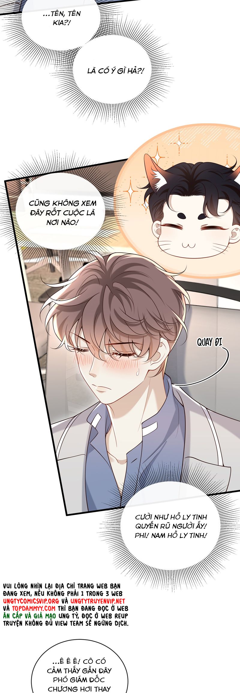 Anh Ấy Đến Từ Màn Đêm Chapter 66 - Trang 4