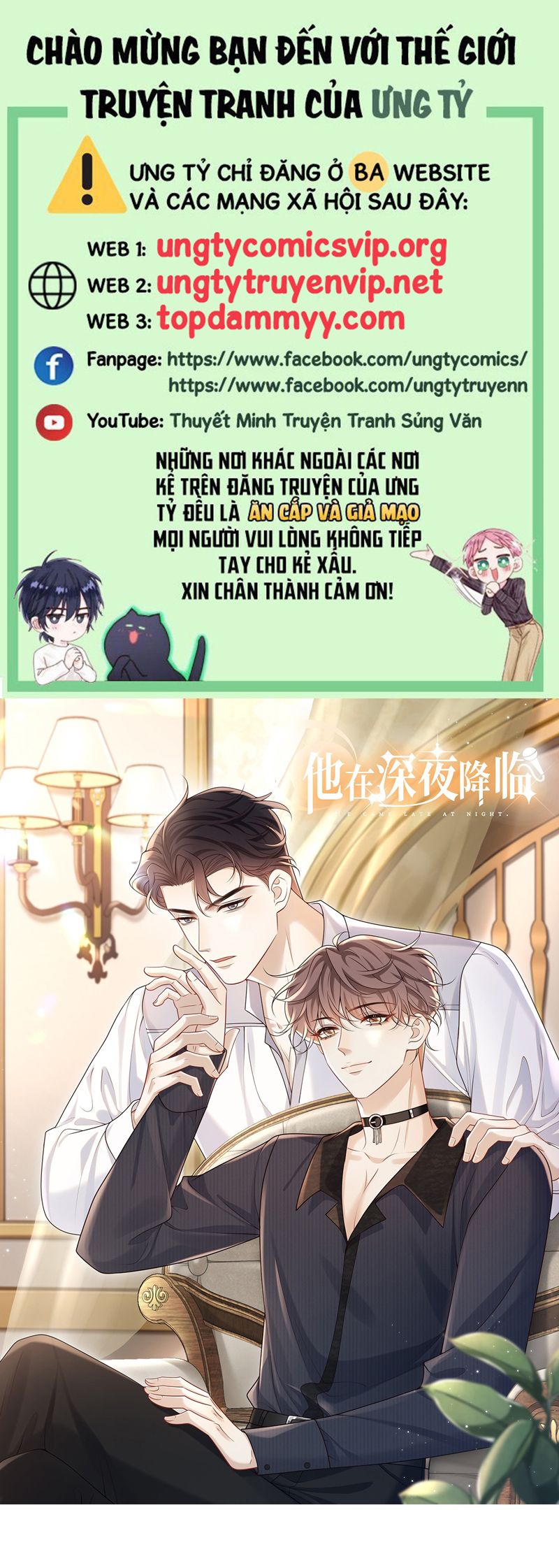Anh Ấy Đến Từ Màn Đêm Chapter 66 - Trang 4