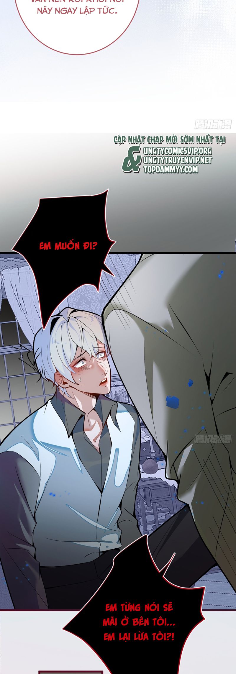 Vòng Lặp Vô Hạn: Tôi Tạo Ra Lỗi Trong Trò Chơi Kinh Dị Chap 1 - Trang 2