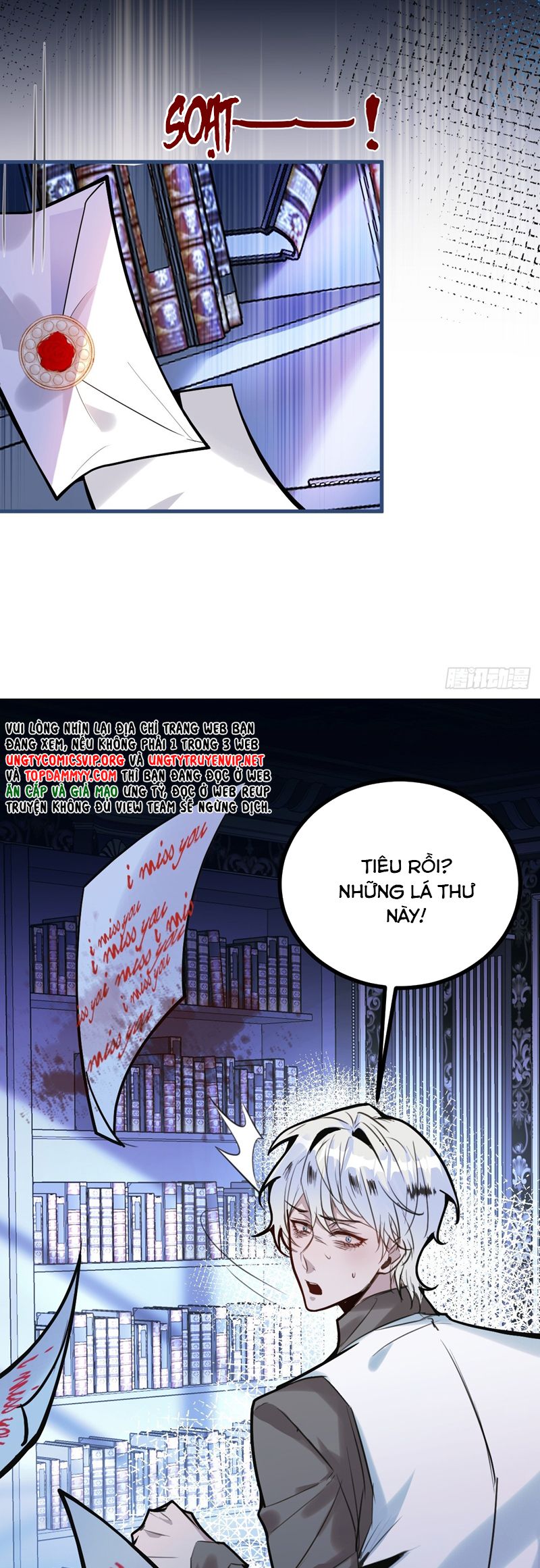 Vòng Lặp Vô Hạn: Tôi Tạo Ra Lỗi Trong Trò Chơi Kinh Dị Chap 2 - Trang 2