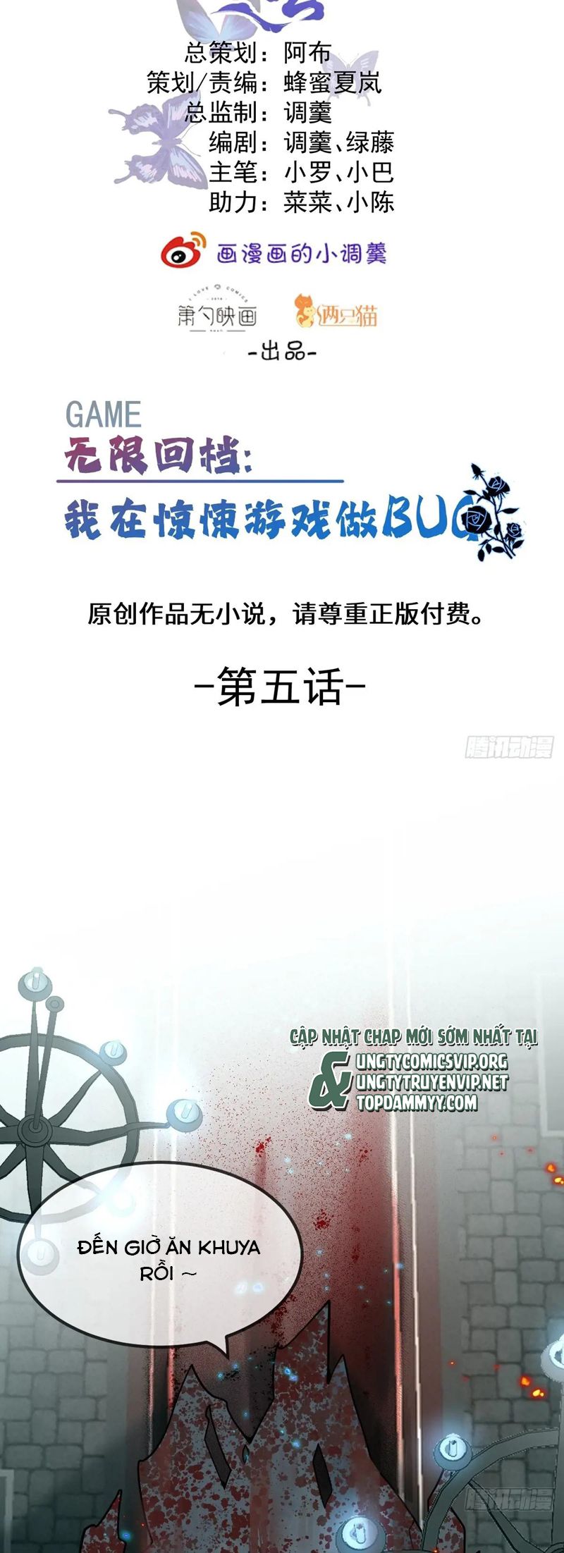 Vòng Lặp Vô Hạn: Tôi Tạo Ra Lỗi Trong Trò Chơi Kinh Dị Chap 5 - Trang 2