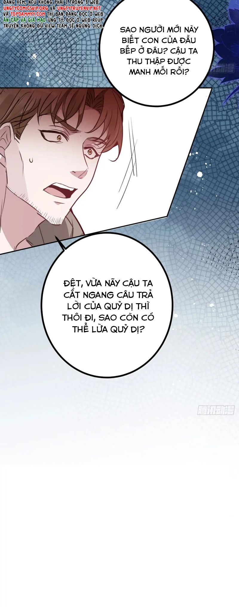 Vòng Lặp Vô Hạn: Tôi Tạo Ra Lỗi Trong Trò Chơi Kinh Dị Chap 5 - Trang 2